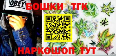 мет Кулебаки