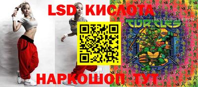 COCAINE Балашиха