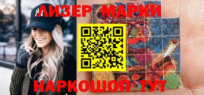 марихуана Кумертау
