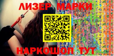 COCAINE Балашиха