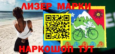 гашиш Балахна