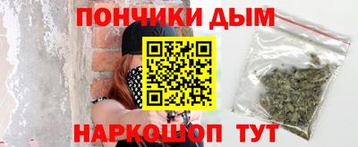 COCAINE Балашиха