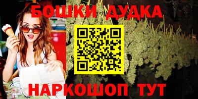 прущая мука Кунгур