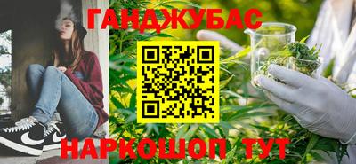 COCAINE Балашиха