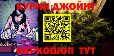 прущая мука Кунгур