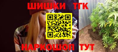 мет Кулебаки