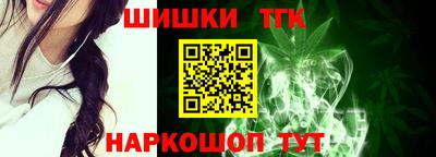 прущая мука Кунгур