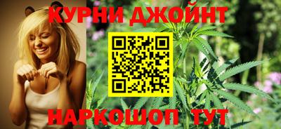 прущая мука Кунгур