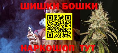 гашиш Балахна