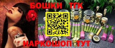 COCAINE Балашиха