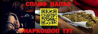 прущая мука Кунгур