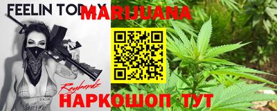 кокаин VHQ Балаково