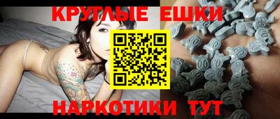 мет Кулебаки