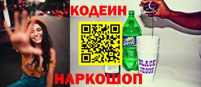 марихуана Кумертау