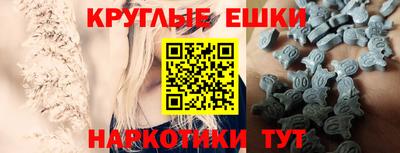 марихуана Кумертау