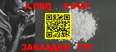 марихуана Кумертау