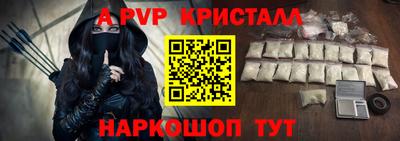 мет Кулебаки