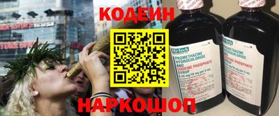 мет Кулебаки