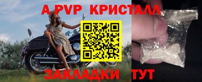 кокаин колумбия Ливны