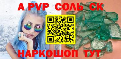 мет Кулебаки