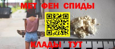 марихуана Кумертау