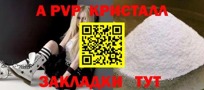марихуана Кумертау