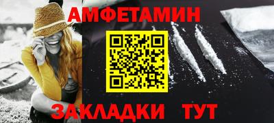 ГАЛЛЮЦИНОГЕННЫЕ ГРИБЫ Ликино-Дулёво