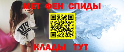 COCAINE Балашиха