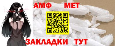 COCAINE Балашиха