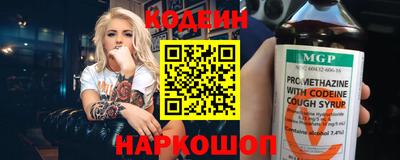 марихуана Кумертау