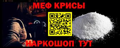 COCAINE Балашиха