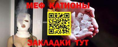 марихуана Кумертау