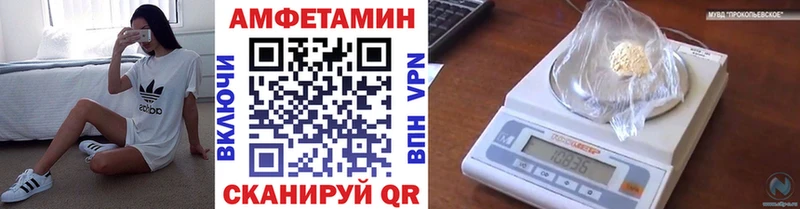 магазин продажи   сайты даркнета наркотические препараты  Метамфетамин мет  Сургут 